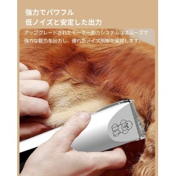 مكينة الشعر + سیت حلاقة Hair Clipper+Grooming Set