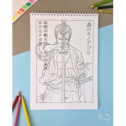 دفاتر تلوين Coloring Book