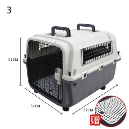صندوق نقل كبير Super Large Carrier Box