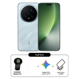 هونر ماجك 8 برو – 12/512 جيجابايت HONOR Magic8 Pro – 512GB/12GB