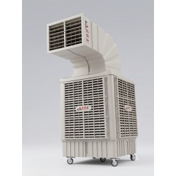 مبردة دكت ازل كبيرة air cooler