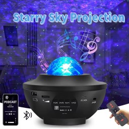 سكاي بلاجكتور Sky Projector