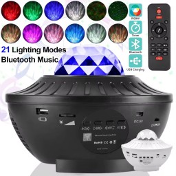سكاي بلاجكتور Sky Projector