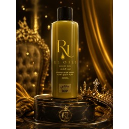 VIP ملكي - تركيبة 7 زيوت طبيعية VIP Royal Hair Oil - 7 Oils Formula
