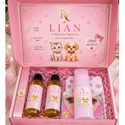 بوكس RL LIAN للأطفال للعناية المتكاملة RL LIAN Kids Care Box