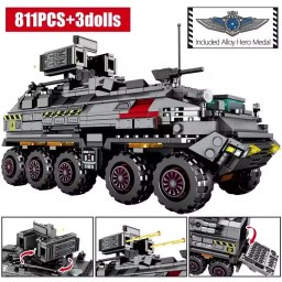 مكعبات تركيب ناقلة عسكرية مدرعة CN171 - 811 قطعة CN171 Military Truck Building Blocks 811 PCS