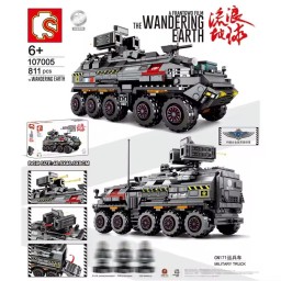 مكعبات تركيب ناقلة عسكرية مدرعة CN171 - 811 قطعة CN171 Military Truck Building Blocks 811 PCS