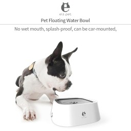وعاء ماء مقاوم لرذاذ الماء للحيوانات الأليفة Splashproof Water Bowl for pets