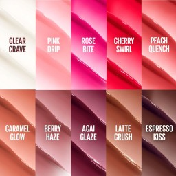 بلسم ملمع الشفاه ليفتر غليز Lifter Glaze Lip Oil Balm