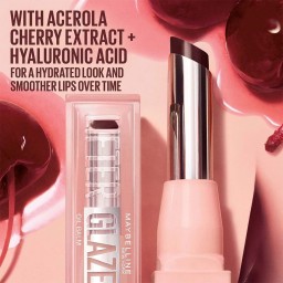بلسم ملمع الشفاه ليفتر غليز Lifter Glaze Lip Oil Balm