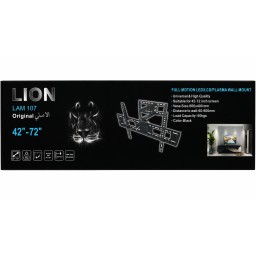 ستناد او حمالة شاشة متحرك ثقيل Heavy-duty mobile screen stand or bracket