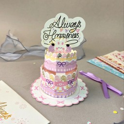 بطاقة معايدة ثلاثية الأبعاد بتصميم كيكة 3D Cake Greeting Card