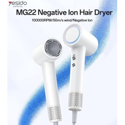 مجفف شعر من شركة (يس اي دو) Yesido Fast Hair Dryer Mc22