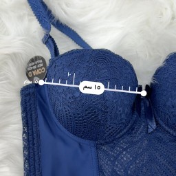 حمالة صدر سفنجة وعظم كيبور طويل دعم كامل Moda Clavel Padded Underwire Longline Bra - Full Support