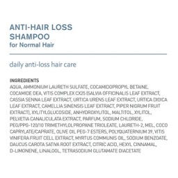 بايونكس اوركانيكا شامبو ضد التساقط للشعر العادي 300مل Bionnex Organica Anti Hair Loss Shampoo - Normal Hair 300ml
