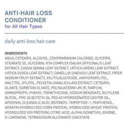 بايونكس اوركانيكا مكيف ضد تساقط الشعر لكل انواع الشعر 300 مل Bionnex Organica Anti Hair Loss Conditioner - All Hair Types 300 ml