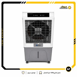 مبردة شحن سوبر امبريال SI-400 ACDC Rechargeable Air Cooler SI-400 ACDC