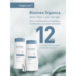 بايونكس اوركانيكا سيرم لعلاج تساقط الشعر لكل الانواع 12 قنينة*10مل Bionnex Organica Concentrated Serum For Hair Loss - All Hair Types