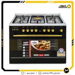 طباخ رويال كاز المصري حجم 90×60 ملكي اسود Royal Gas Egyptian Cooker, 90x60 cm