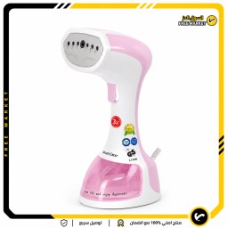 مكوى بخار يدوية سلفر كريست Silvercrest Handheld Steam Iron