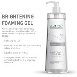 بايونكس بكمنتيا  غسول رغوي مبيض للوجة 200 مل Bionnex Pigmentia Brightening Foaming Gel 200 ml