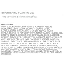 بايونكس بكمنتيا  غسول رغوي مبيض للوجة 200 مل Bionnex Pigmentia Brightening Foaming Gel 200 ml