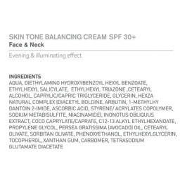 بايونكس كريم مبيض مع واقي شمس SPF30 للوجة والرقبة Bionnex Whitexpert SPF 30 whitening Cream - 30ml