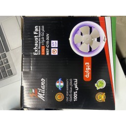مفرغه هواء ميلانو 6 انج Milano 6 Inch Exhaust Fan
