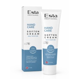كريم ترطيب اليدين -ايستا Esta- Professional Hand Cream