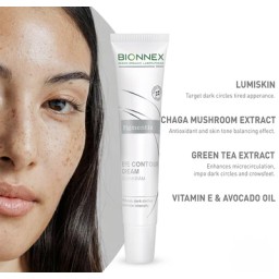 بايونكس وايت اكسبرت كريم للهالات السوداء حول العين 15 مل Bionnex Whitexpert Eye Contour Cream 15ml