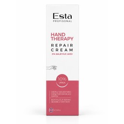 كريم اليدين -ايستا Esta-hand cream