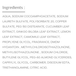 بايونكس رنساديرم غسول للبشرة الدهنية والمختلطة 200مل Bionnex Rensaderm Cleansing Gel - 200ml