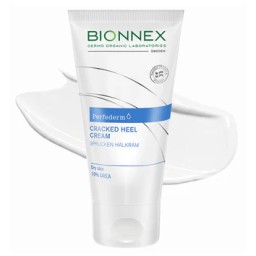 بايونكس بيرفيديرم كريم لمعالجة جفاف و تشققات الكعبيين  50 مل Bionnex Perfederm Cracked Heel Cream %10 Urea 50 ml