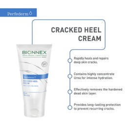 بايونكس بيرفيديرم كريم لمعالجة جفاف و تشققات الكعبيين  50 مل Bionnex Perfederm Cracked Heel Cream %10 Urea 50 ml