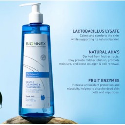 بايونكس بيرفيديرم غسول جل للبشرة الجافة والمتحسسة 400 مل BIONNEX Cleansing & foaming gel Face & Body - 400ml