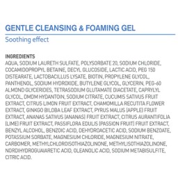 بايونكس بيرفيديرم غسول جل للبشرة الجافة والمتحسسة 400 مل BIONNEX Cleansing & foaming gel Face & Body - 400ml