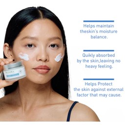 بايونكس بيرفيديرم كريم مرطب للوجة للبشرة الجافة Bionnex Perfederm Moisturizing Face Cream 50 ml