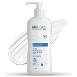 بايونكس بيرفيديرم كريم مرطب للجسم 250 مل Bionnex Moisturizing Body Cream For Dry, Very Dry & Atopic Prone Skin 250 ml