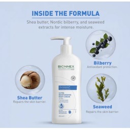 بايونكس بيرفيديرم كريم مرطب للجسم 250 مل Bionnex Moisturizing Body Cream For Dry, Very Dry & Atopic Prone Skin 250 ml