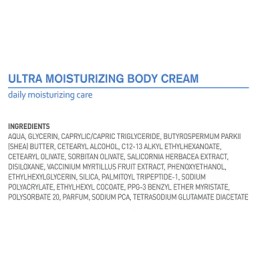 بايونكس بيرفيديرم كريم مرطب للجسم 250 مل Bionnex Moisturizing Body Cream For Dry, Very Dry & Atopic Prone Skin 250 ml