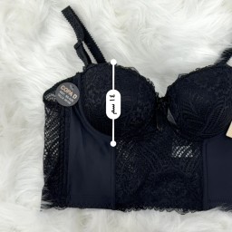 حمالة صدر سفنجة وعظم كيبور طويل دعم كامل Moda Clavel Padded Underwire Longline Bra - Full Support