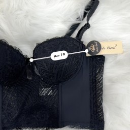 حمالة صدر سفنجة وعظم كيبور طويل دعم كامل Moda Clavel Padded Underwire Longline Bra - Full Support