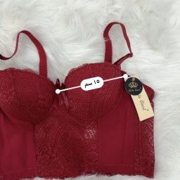 حمالة صدر سفنجة وعظم كيبور طويل دعم كامل Moda Clavel Padded Underwire Longline Bra - Full Support