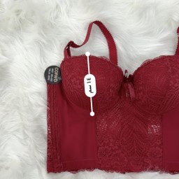 حمالة صدر سفنجة وعظم كيبور طويل دعم كامل Moda Clavel Padded Underwire Longline Bra - Full Support