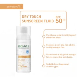 بايونكس برفنتيفا  سائل واقي شمس جاف حماية spf50 Bionnex Preventiva Dry Touch Sunscreen Fluid SPF 50+ 50ml