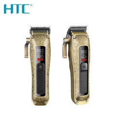 مكينة حلاقة تدريج Trimming hair