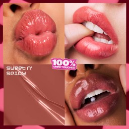 ملمع ومكبر شفاه زيتي Plumping Lip Oil