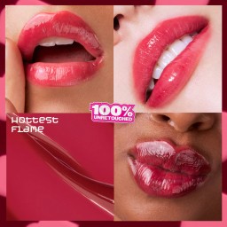ملمع ومكبر شفاه زيتي Plumping Lip Oil