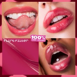 ملمع ومكبر شفاه زيتي Plumping Lip Oil
