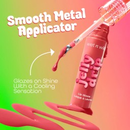 ملمع شفاه جيلي Jelly Drip Lip Glaze